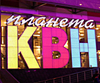 Сирано де Бержерак