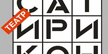 Сирано де бержерак