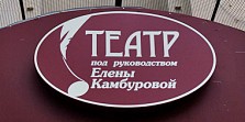 24 часа из жизни женщин