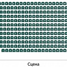 Схема Театр Маяковского