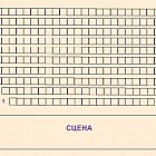 Театр модернъ схема зала Театр модернъ схема зала